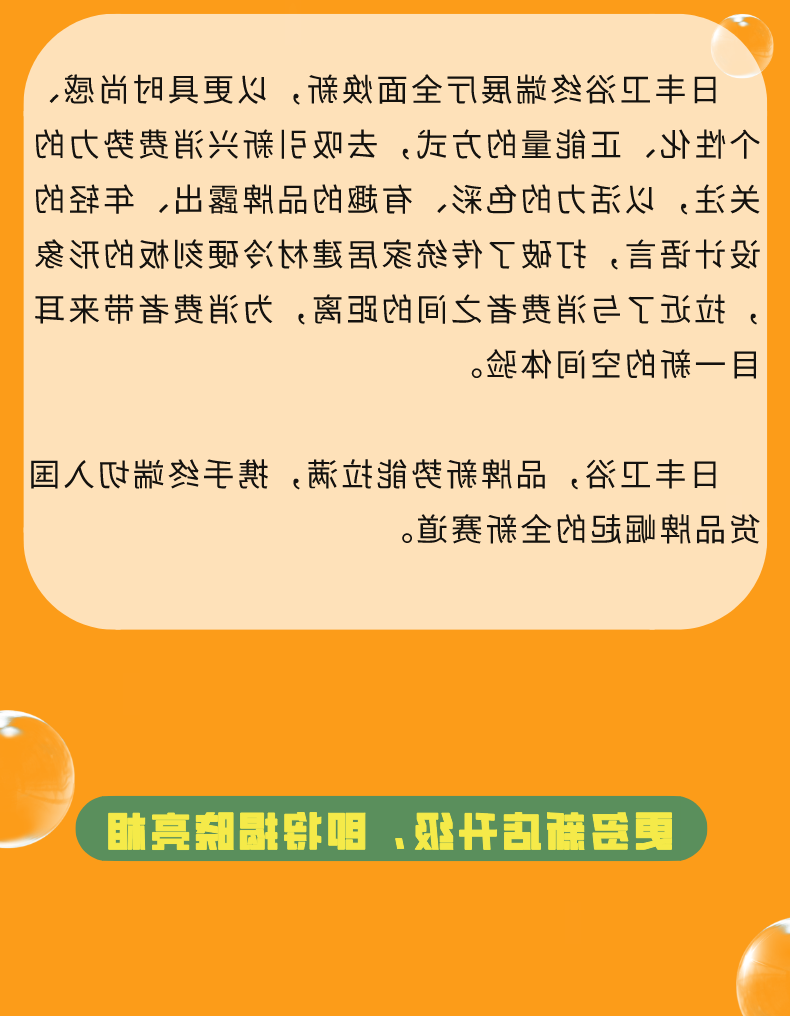 副本_副本_副本_副本_副本_未命名__2022-07-22+10_12_50.png