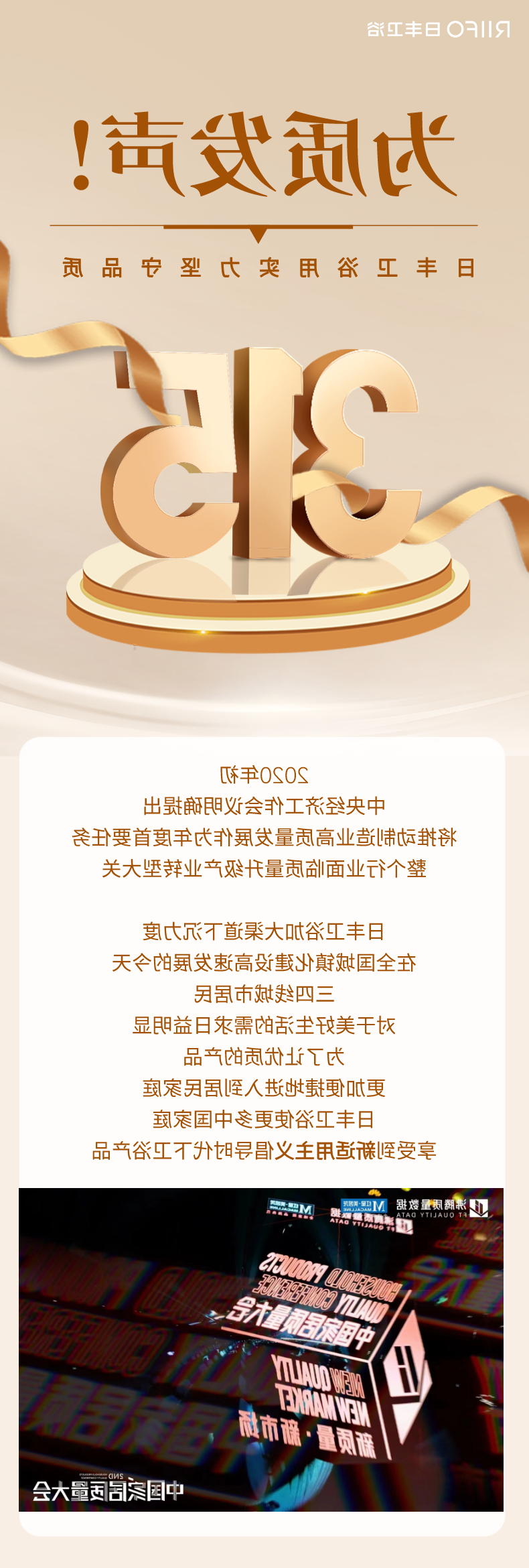 手绘风母亲节快乐公众号封面首图__2023-03-18+11_06_05.png