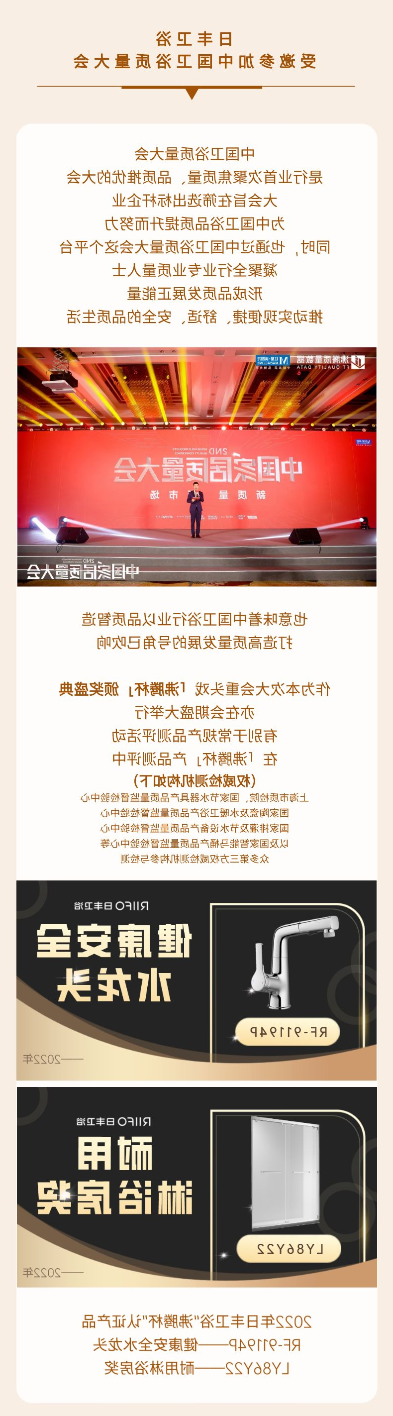 简约清新防骗秘籍公众号小图__2023-03-18+11_11_41.png