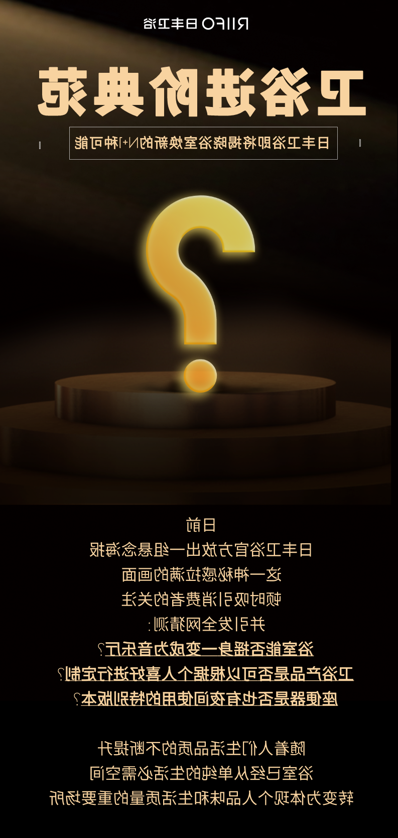 微信图片_20240513133500.png