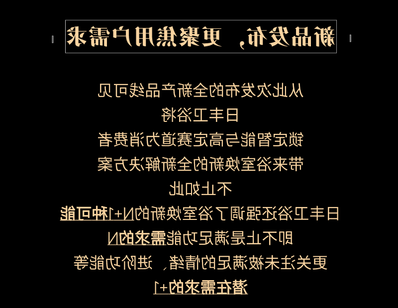 微信图片_20240513133515.png