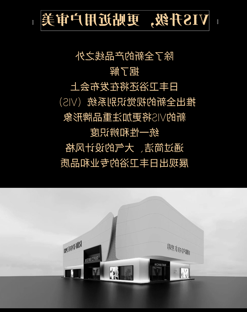 微信图片_20240513133526.png
