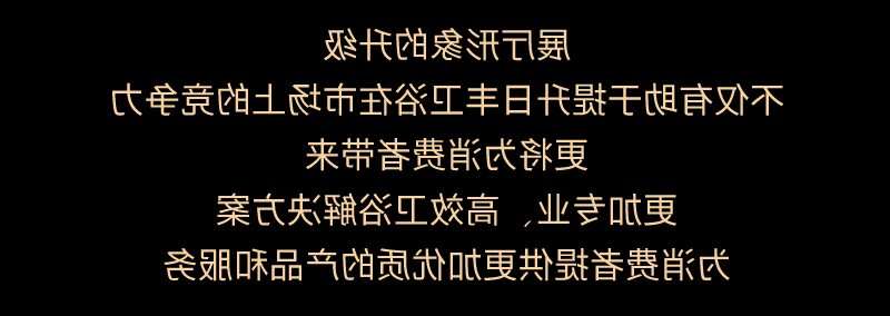 微信图片_20240513133529.png