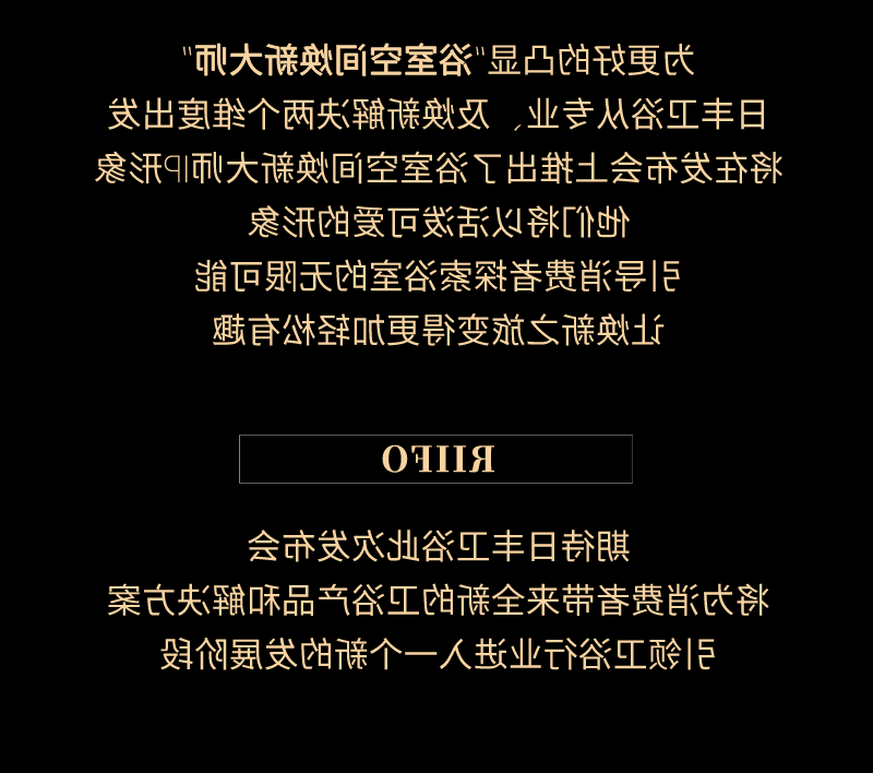 微信图片_20240513133534.png