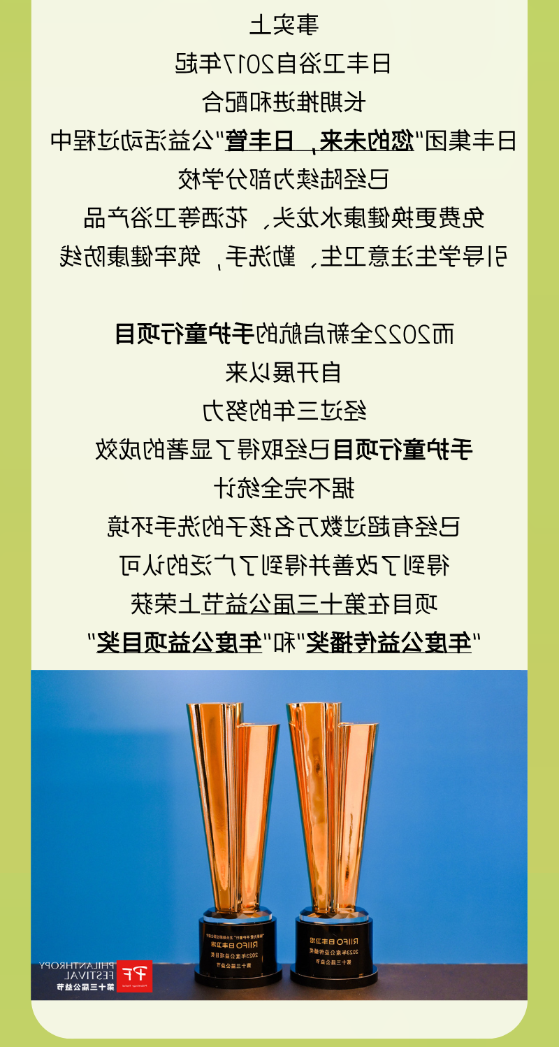 微信图片_20240909115602.png