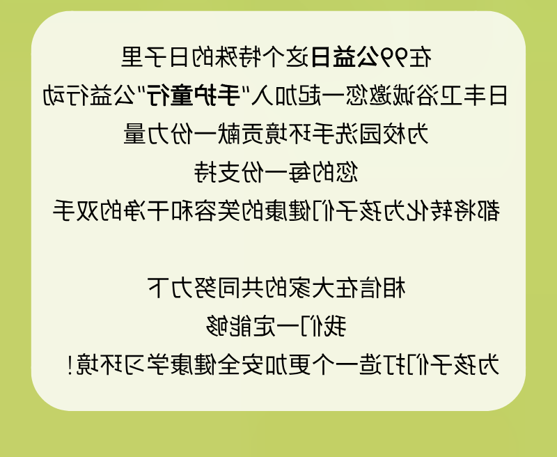 副本_副本_副本_副本_副本_副本_副本_副本_副本_副本_副本_副本_副本_副本_副本_副本_副本_副本_副本_未命名__2024-09-10+09 12 41.png