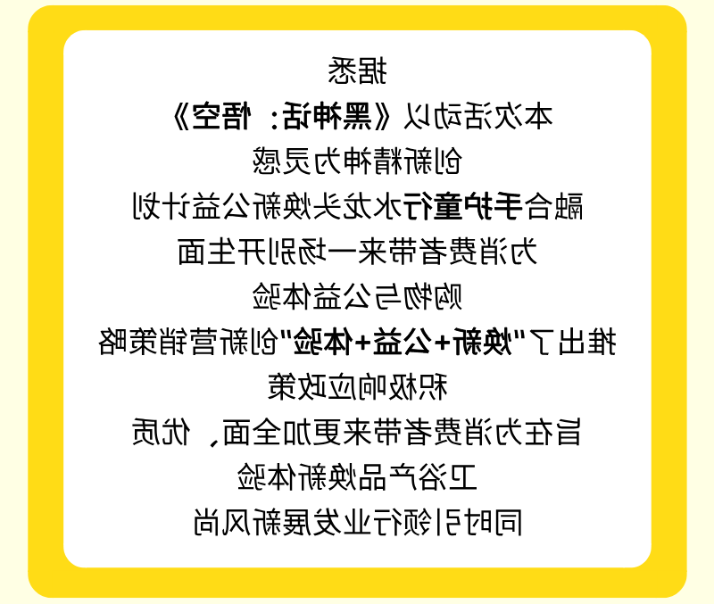 微信图片_20240923092236.png