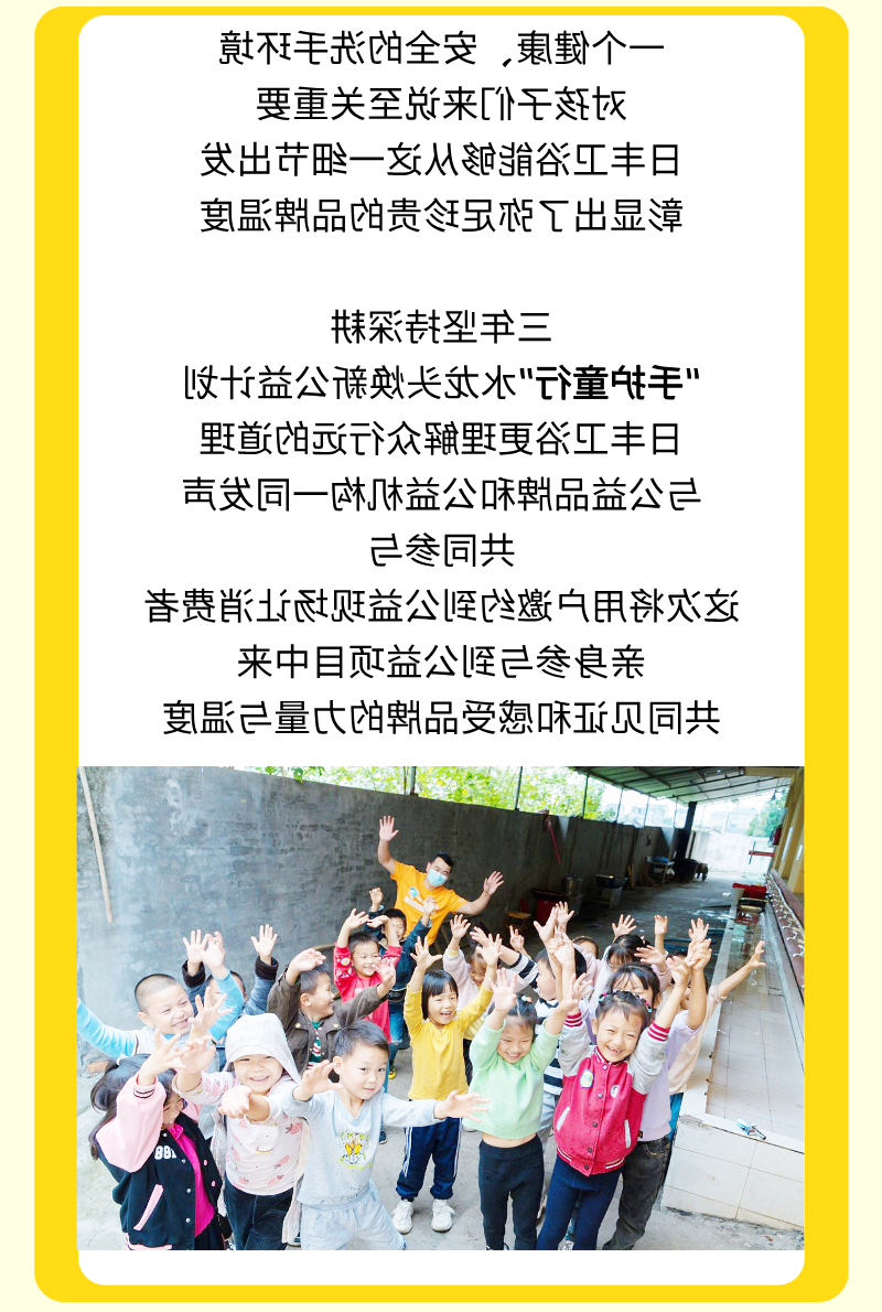 微信图片_20240923092329.png