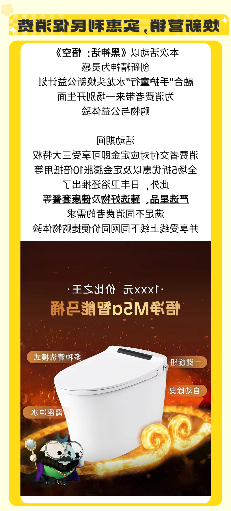 微信图片_20240923092236.png