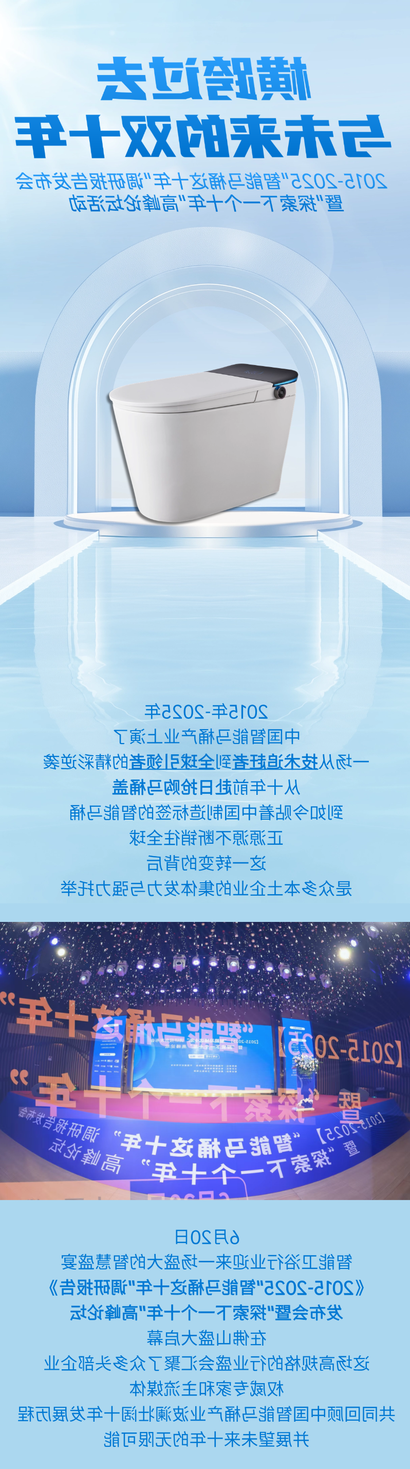 微信图片_20250623083906.png