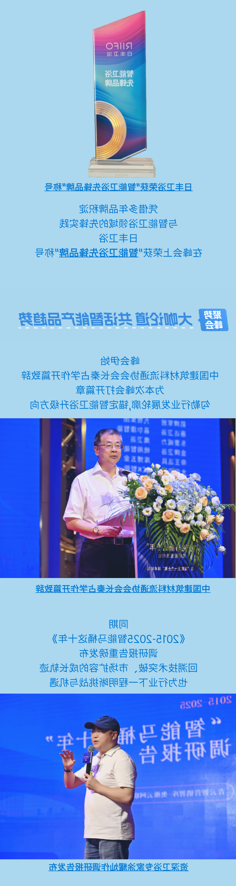 微信图片_20250623083906.png