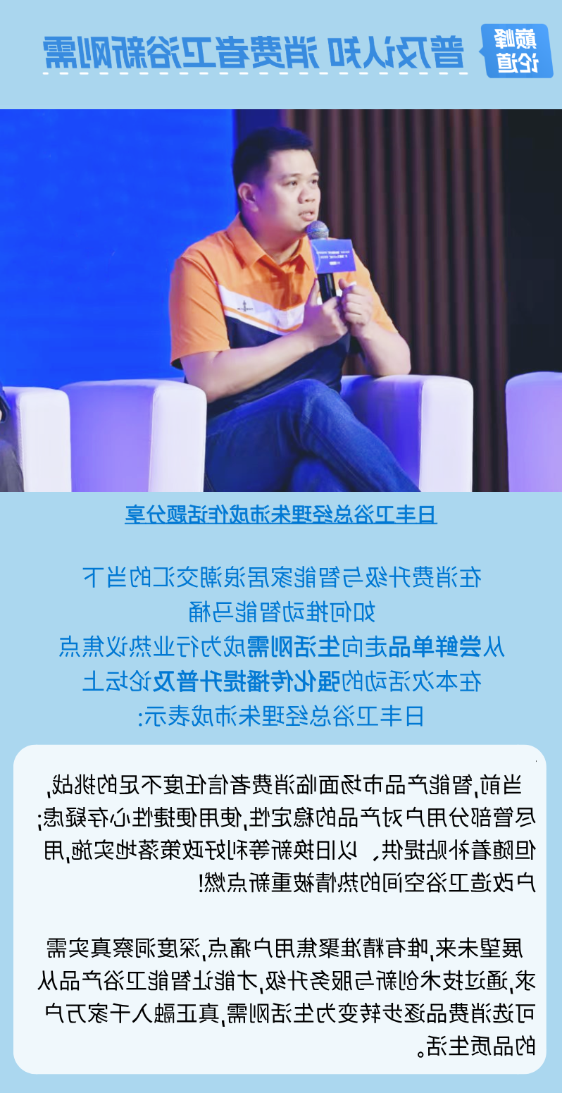 微信图片_20250623083906.png