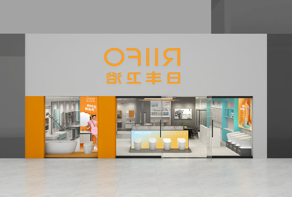 我要加盟