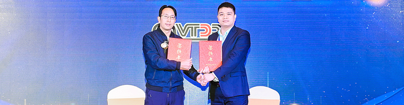 “民族品牌”、“品牌中国”双IP赋能